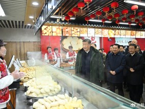 习近平在辽宁沈阳市考察调研