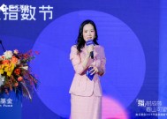 嘉实基金徐莉莉：以全新“超级ETF” 共建指数投资超级生态圈