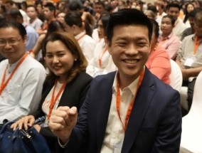 泰国改革派“前进党”被法院命令解散，重组为“人民党”