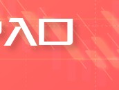 Advantrade:这仅仅是特朗普上任的第一周