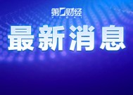 曝！宇树科技入驻阿里速卖通，还有百亿补贴！