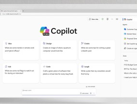 微软发力企业AI助手： GPT-4o加持365 Copilot Chat免费聊天，智能体按用量收费