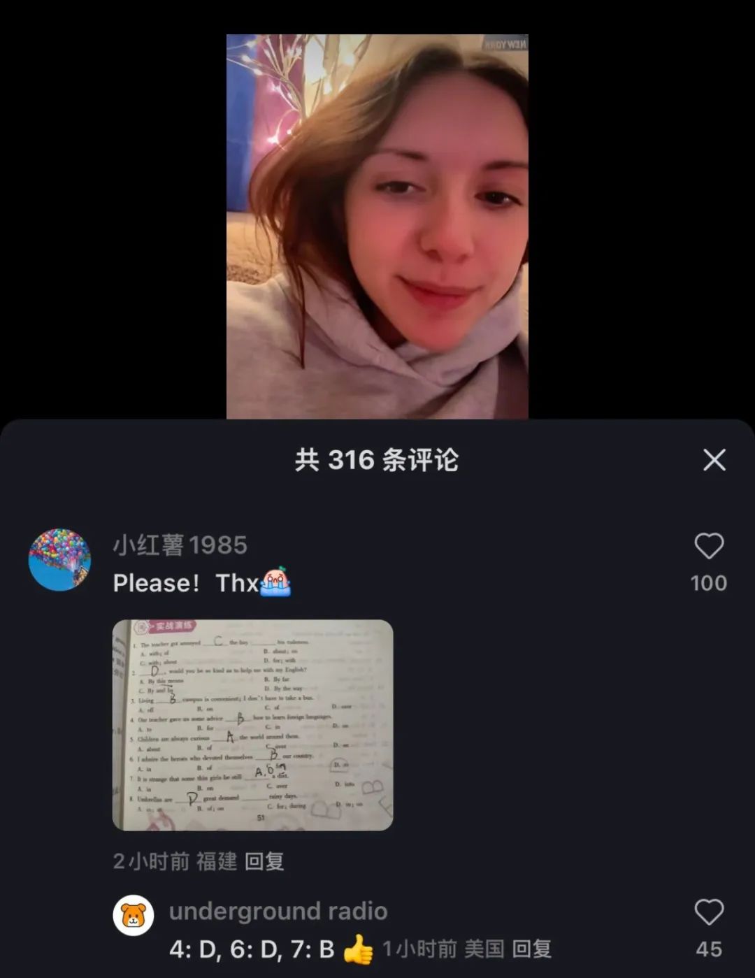 TikTok美女集体逃往小红书，马斯克母亲成最大受害者