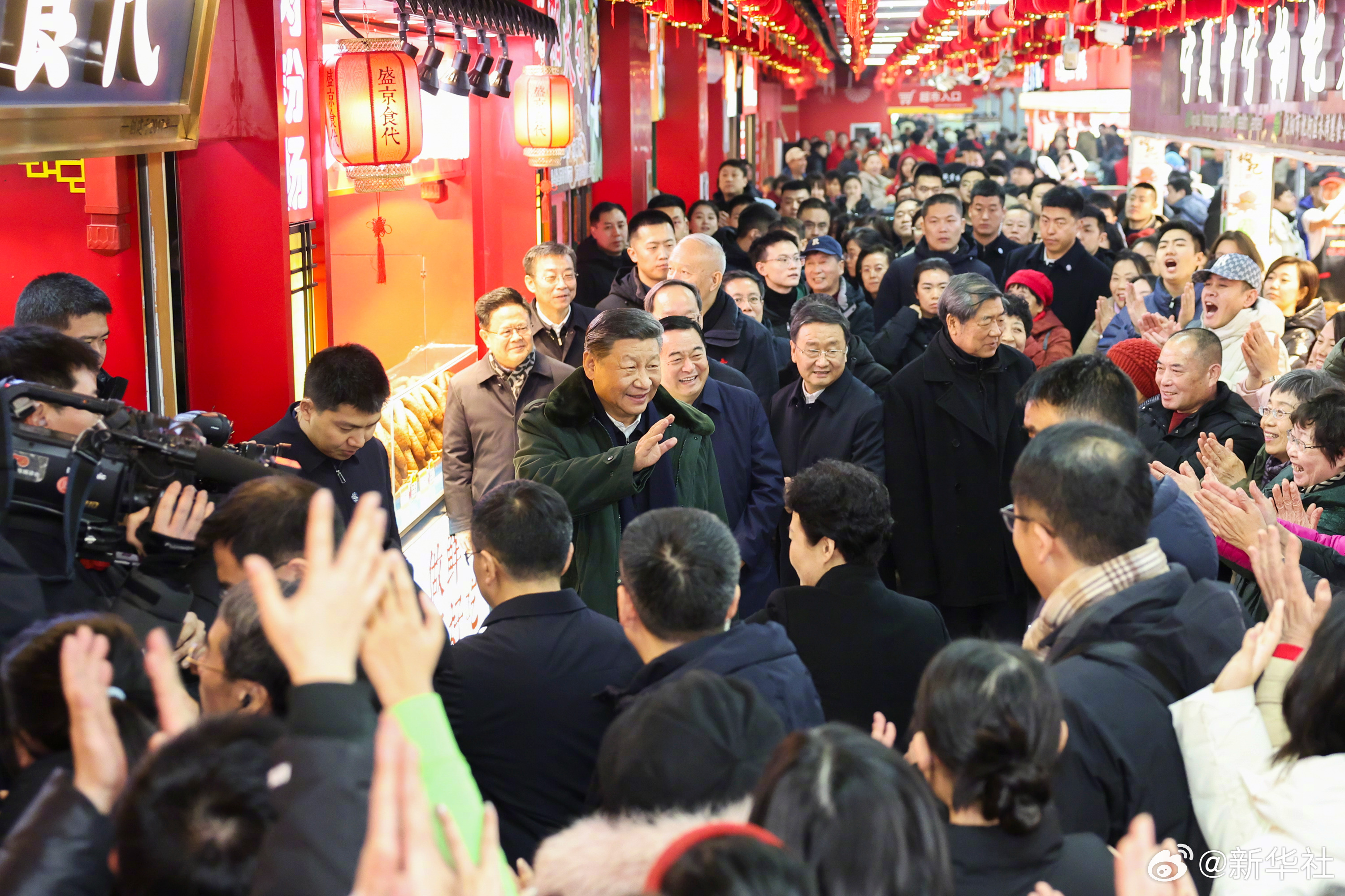 习近平在辽宁沈阳市考察调研