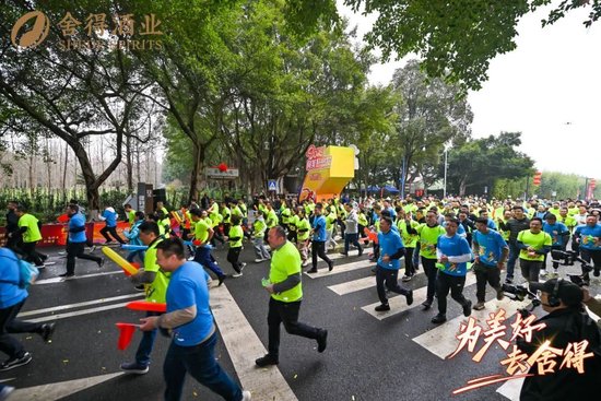 舍得酒业召开2025年工作会议，蒲吉洲：要让全员听到炮火，让打胜仗成为一种习惯