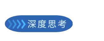 DeepSeek已接入！铁建原来这样“智”