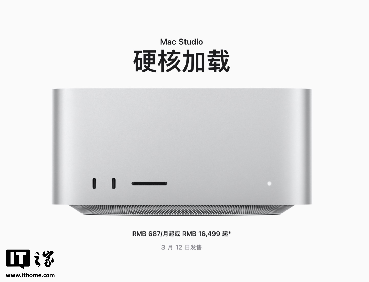 苹果 2025 款 M4 Mac 和 iPad 陆续交付，部分新西兰用户已收货